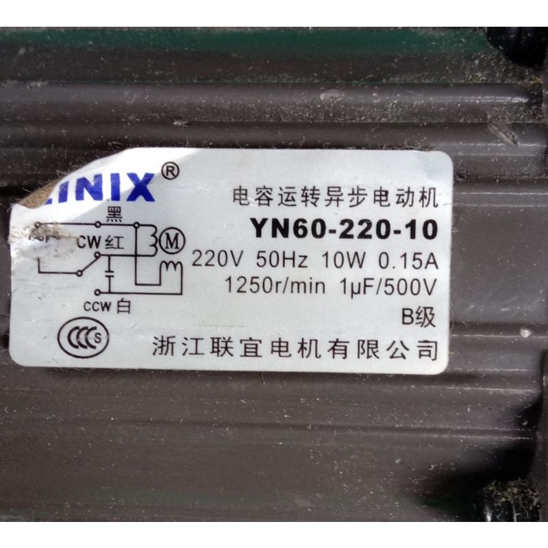 LINIX MOTOR GEARBOK 220V 10W