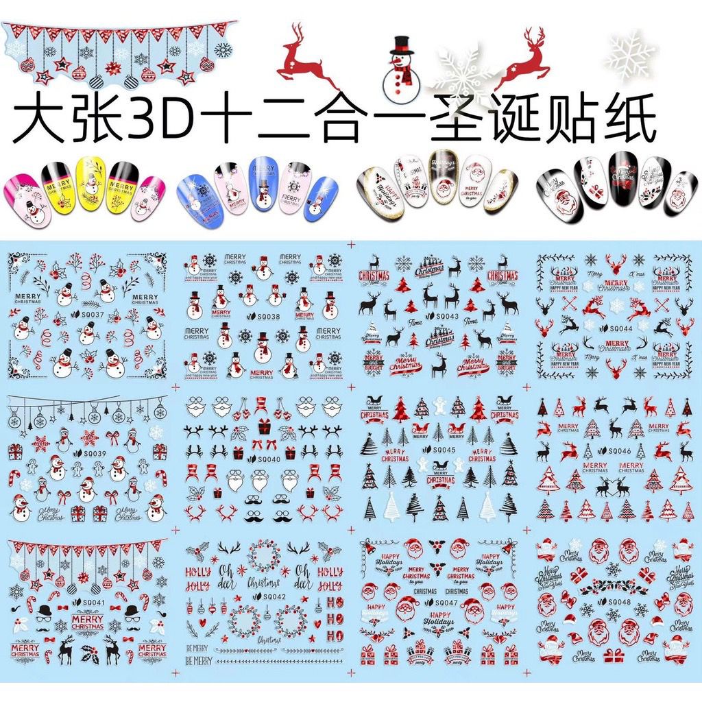 Nail Sticker Christmas Mini Water Decal 3D/ Stiker Kuku Natal Santa Snow Rusa Hari Natal ecer Lembaran Kecil