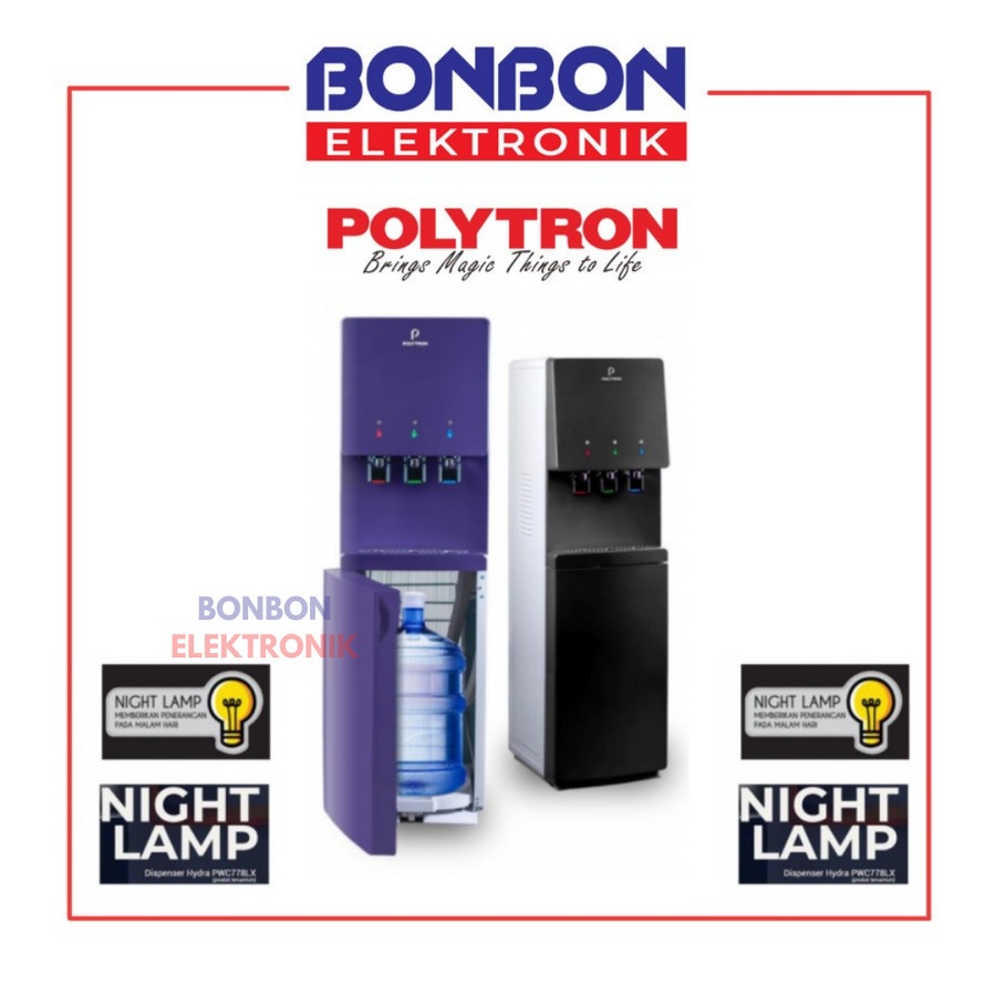 [GRAB/GOSEND] Polytron Dispenser Galon Bawah PWC-778 / PWC778 LX LV