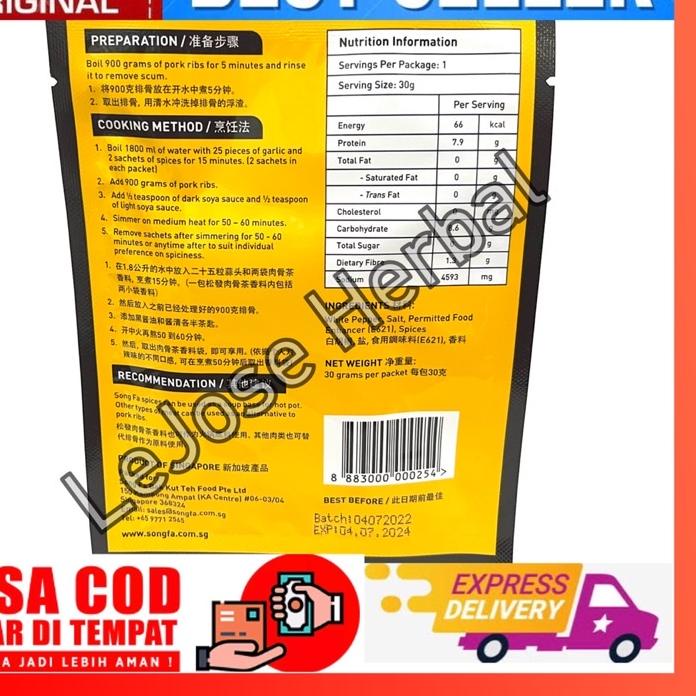 

■■■ SONG FA / SONGFA BAKUT TEH / BA KUT TEH