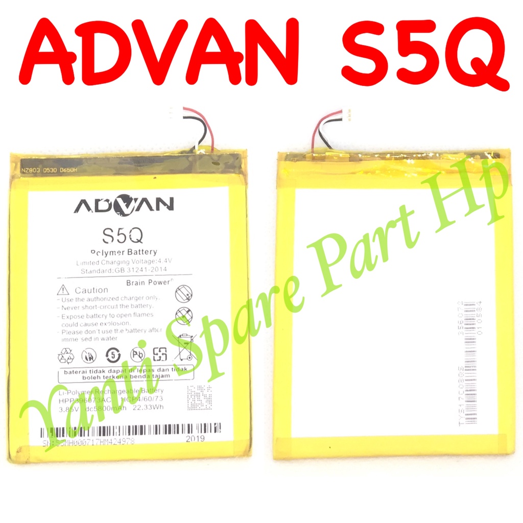 Baterai Advan S5Q Original New