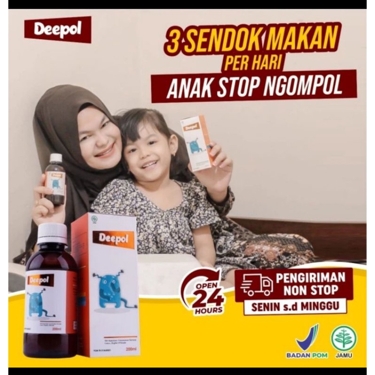 

madu deepol