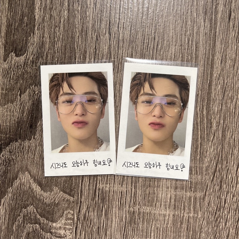 booked jaehyun wfm vk pout