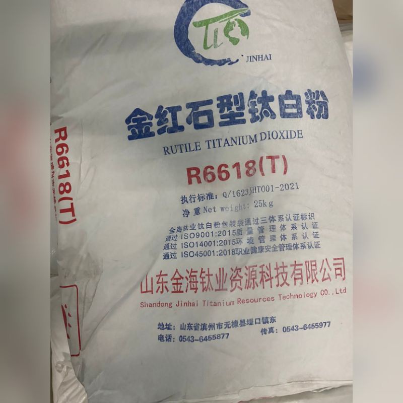 Jual Titanium Dioxide Rutile Tio2 R6618(T) @25kg ( Khusus Gojek/Grab ...