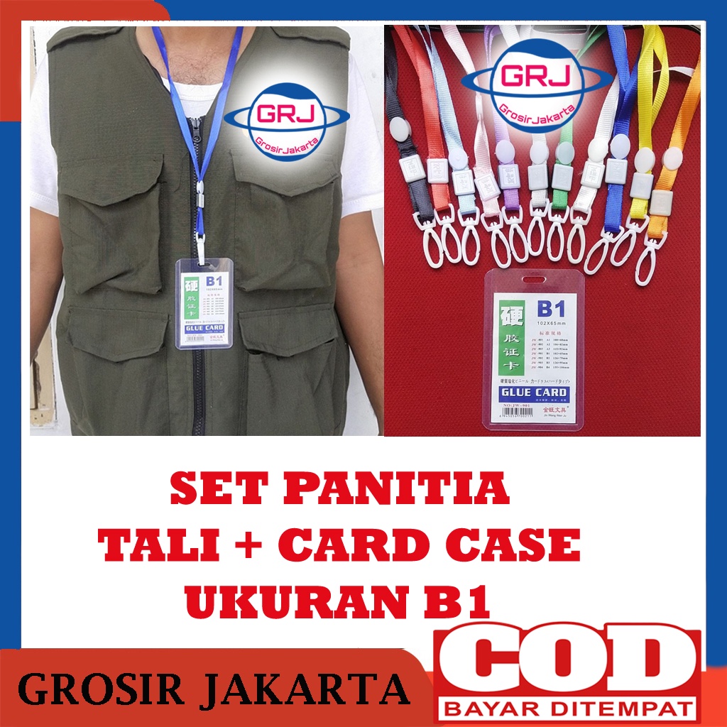 

Set Panitia card case B1