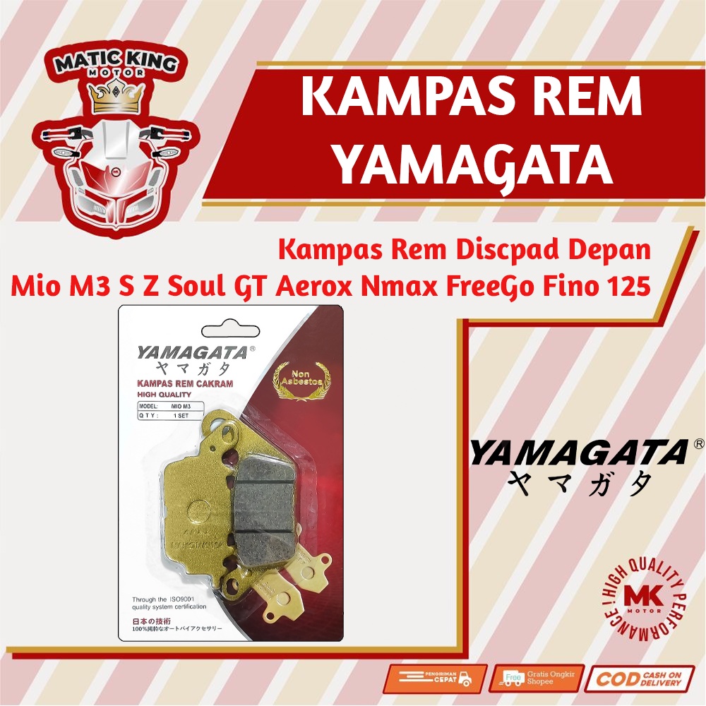 Kampas Rem Cakram Dispad Discpad Depan Yamaha Mio M3 S Z Nmax Aerox Soul GT Freego Fino X Ride Lexi Gear 125  Yamagata