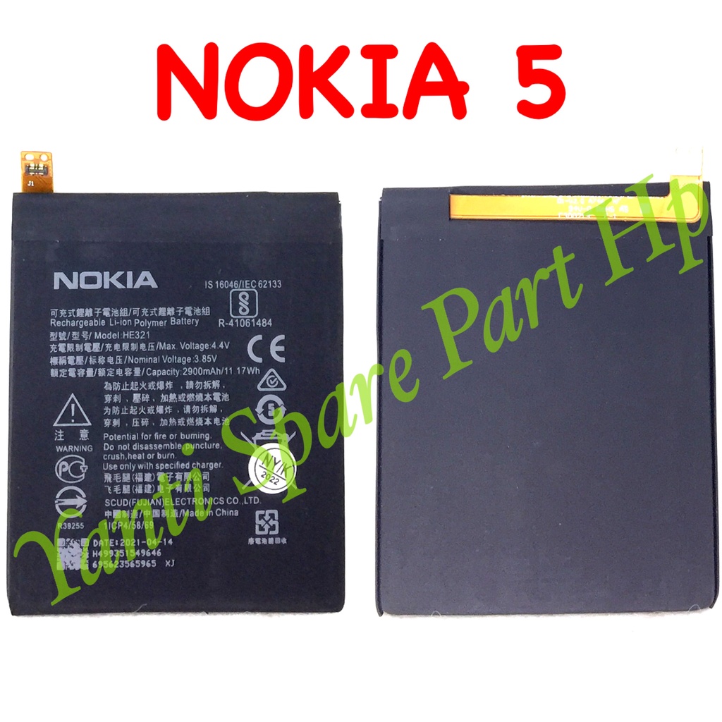 Baterai Nokia 5 5.1  HE321 HE336 Original New