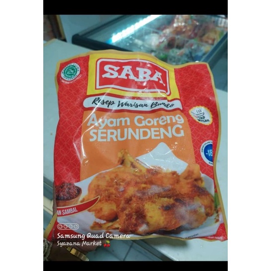 

saba ayam goreng dan rendang paru frozen