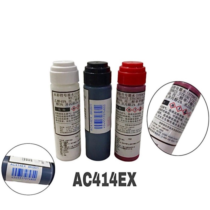 

Tinta Tinta Yonex Original Raket Ac414Ex Stencil Ink