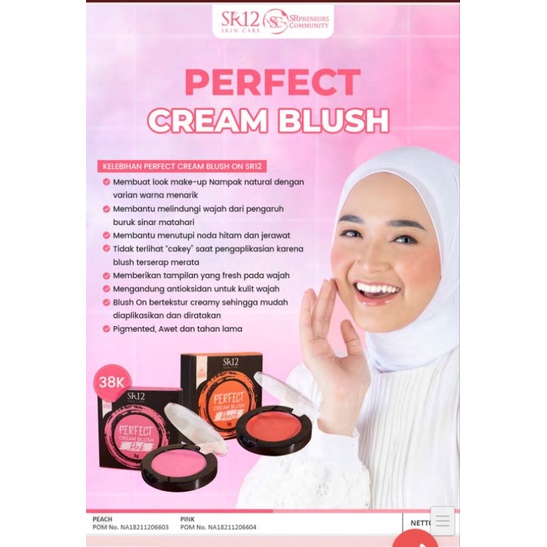 BLUSH ON SR12 PERFECT CREAM BLUSH SR12
