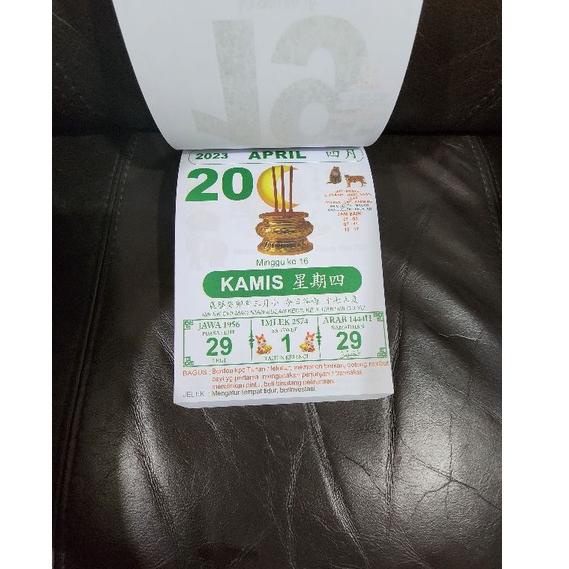 

(G-G8G)(㊛) Kalender harian 2023 amanah