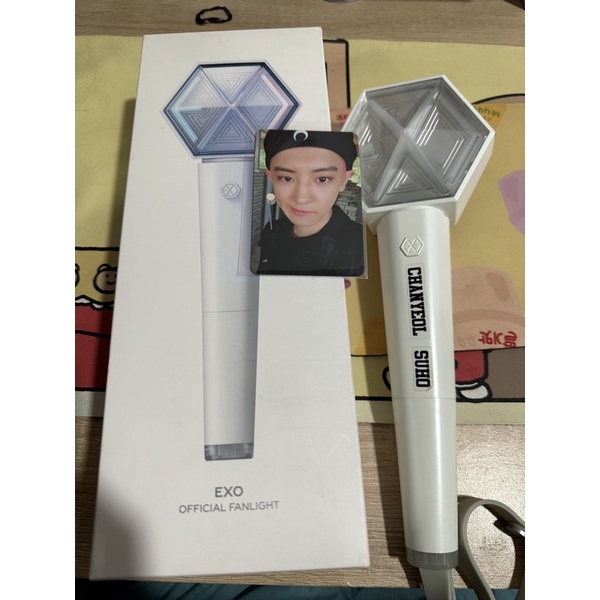 EXO LIGHTSTICK PRELOVED