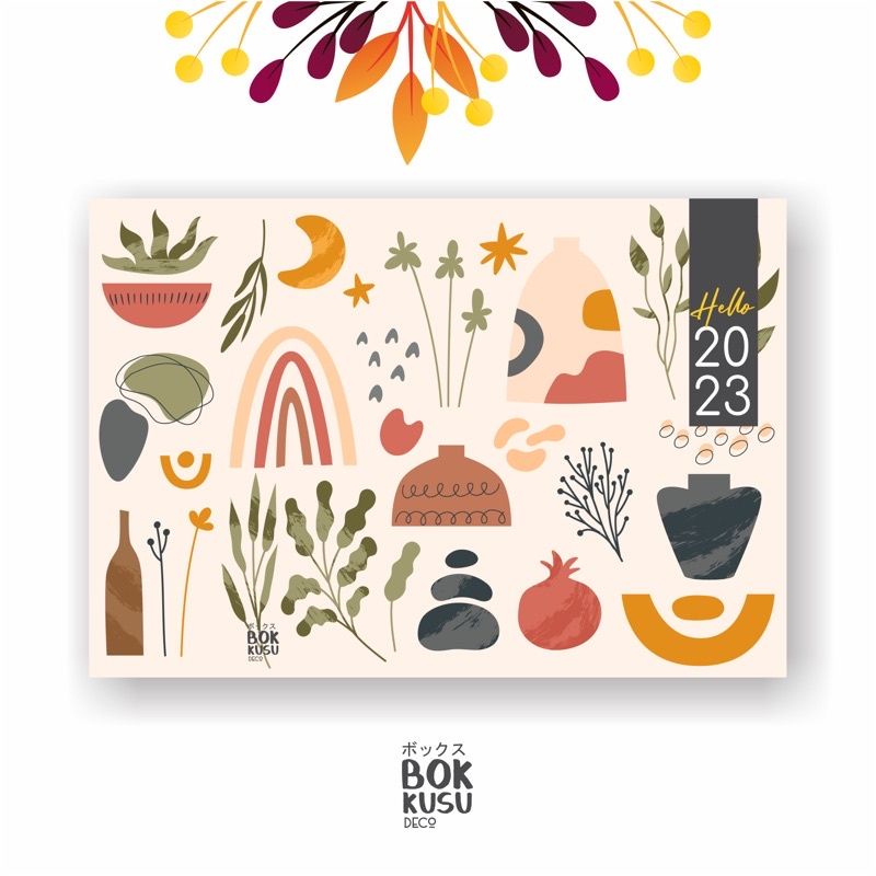 

PLANNER 2023 Boho / Jurnal / Notebook