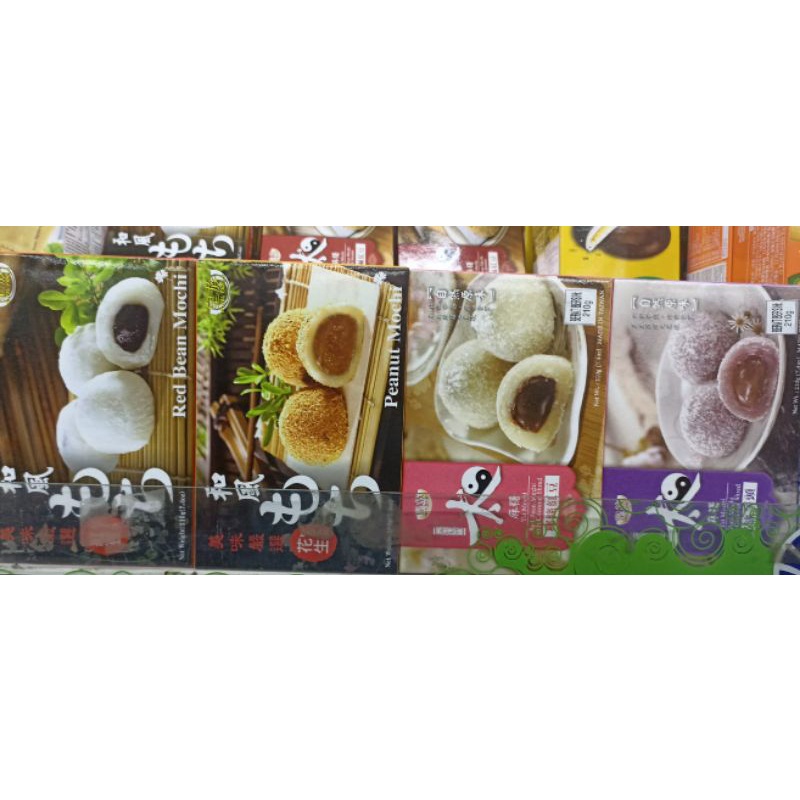 

Royal Family Mochi Cake Flavor 210g
