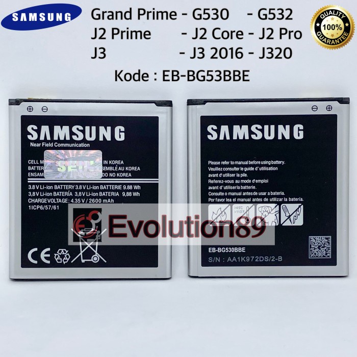 BATERAI SAMSUNG GALAXY GRAND PRIME / J2 PRIME / G530 /J3 J5 2015 ORI