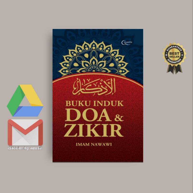 

[Indonesia] Buku Induk Doa & Zikir by Imam Nawawi