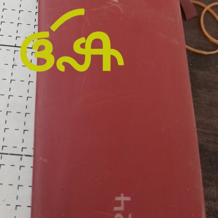 Isol Heatshrik Terminasi Kabel 20Kv Raychem