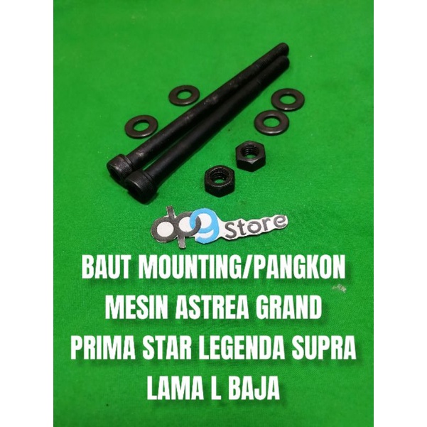 BAUT PANGKON MESIN MOUNTING GANTUNGAN MESIN ASTREA GRAND PRIMA STAR LEGENDA SUPRA LAMA L BAJA