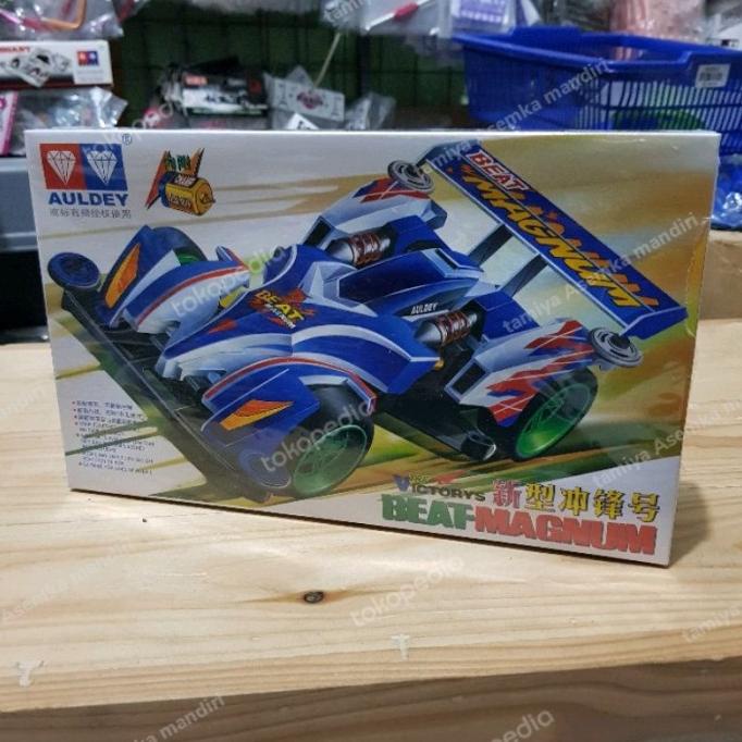 Tamiya Auldey Beat Magnum Lz Chassis