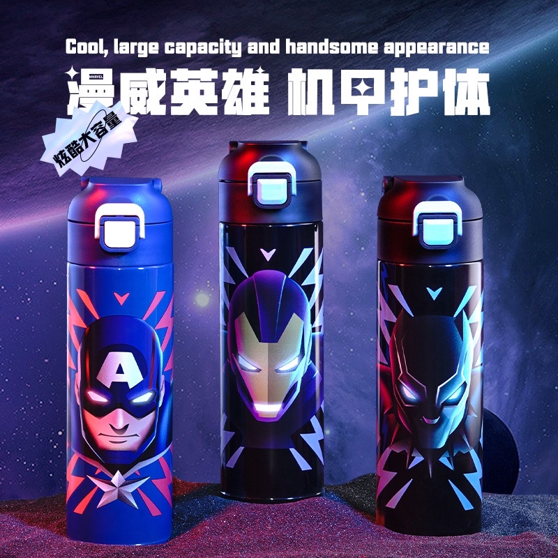 Termos Anak Super Hero / Botol Stainless Anak Captain / Termos Teguk Bahan 316 BPA Free