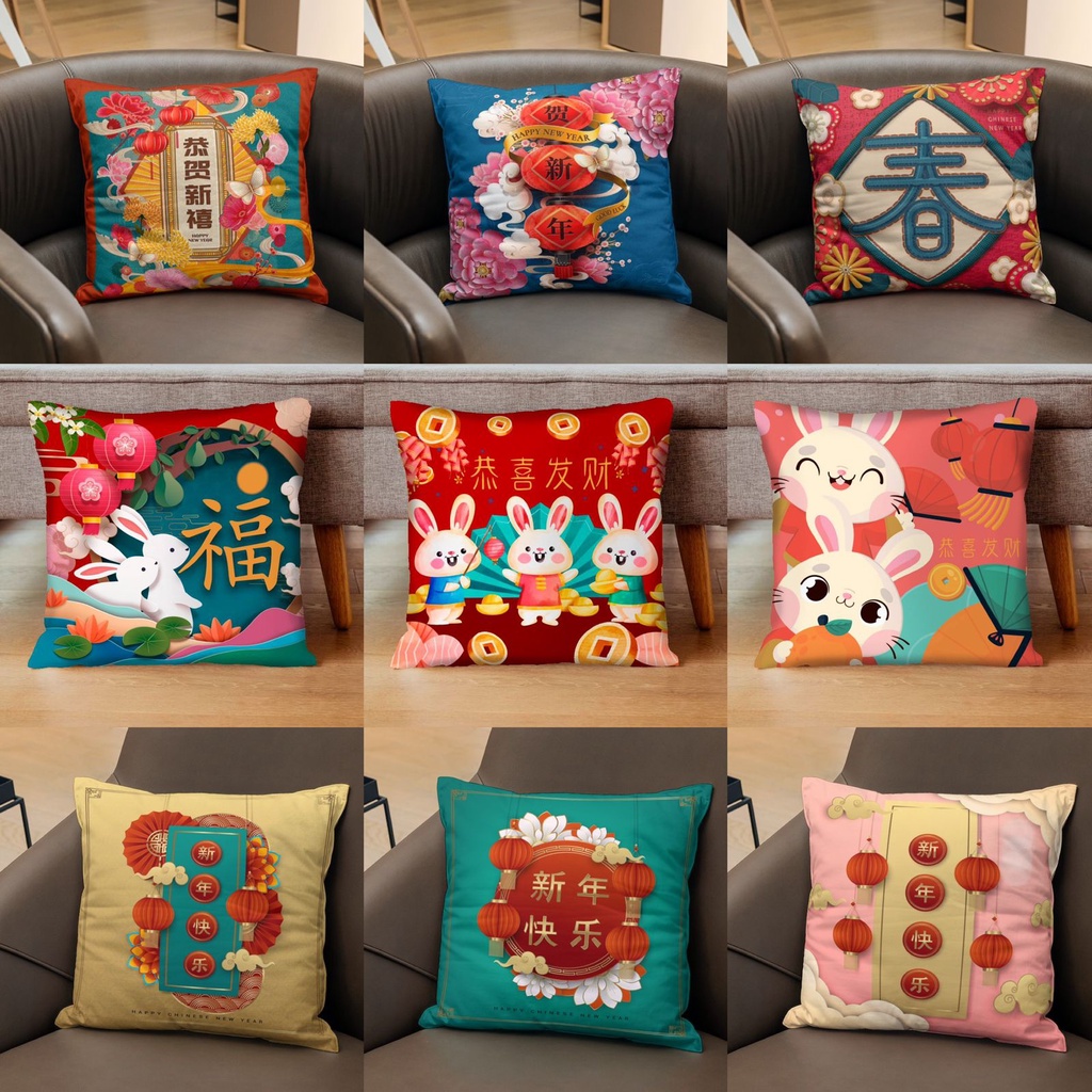 BANTAL SOFA PRINT MOTIF CHINESE NEW YEAR IMLEK CNY SINCIA 40X40 CM