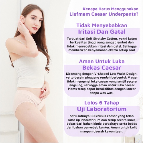 Liefmam Caesar Underpants - CD Khusus untuk melahirkan caesar