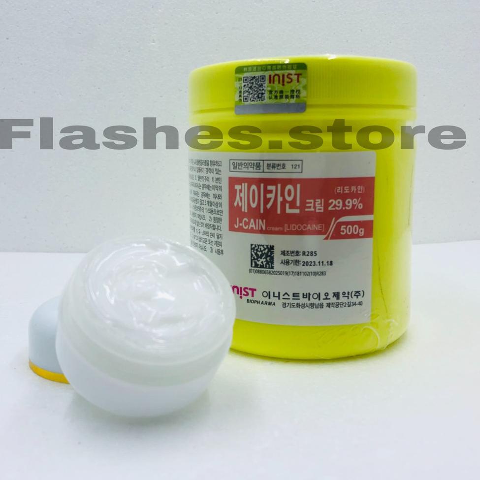 [PRODUK BZJD8] JCAIN Share in jar ANESTESI CREAM ECER 15g & 30g 9RP