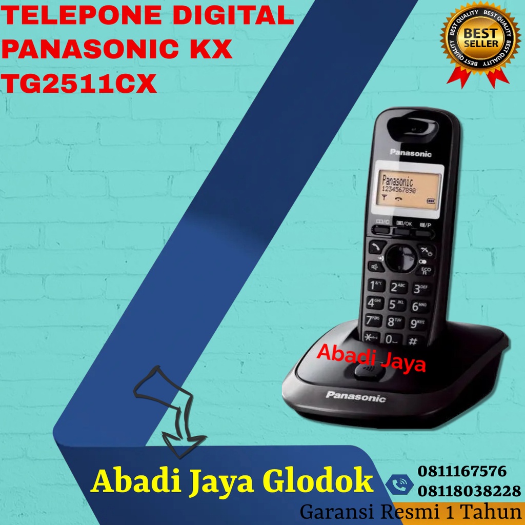 PANASONIC CORDLESS KX-TG 2511CX