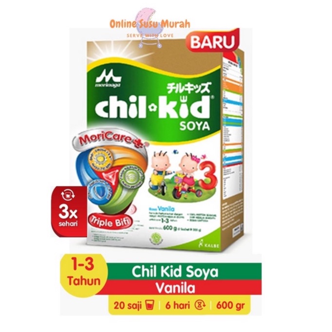 CHILKID SOYA VANILA 600 GR CHIL KID SOYA ALERGI