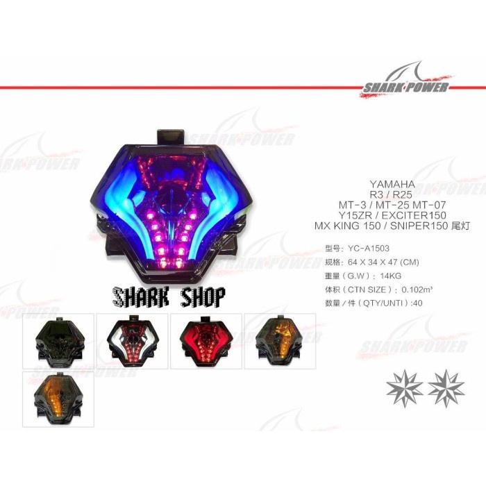 Lampu stop Led YAMAHA R25-MX KING150-MT3-MT07-MT25-Y15ZR