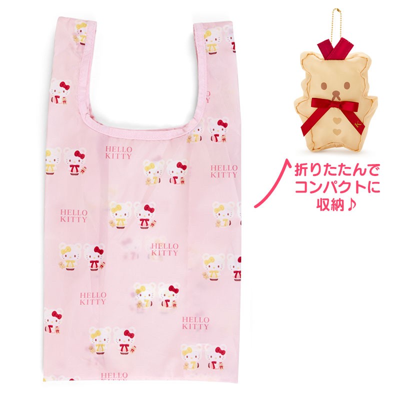 Jual Hello Kitty Eco Bag (Birthday 2022) Shopee Indonesia