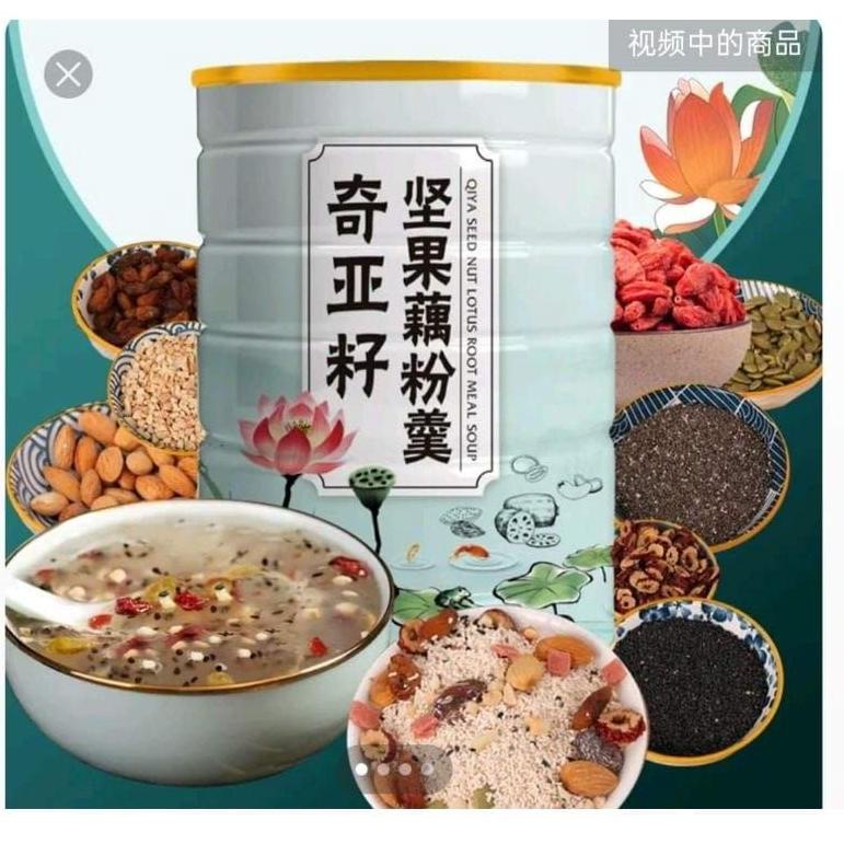 

[K-F3F ♥☞] Lotus Root Powder/OUFEN/ bubur akar teratai / makanan diet sehat/ sarapan diet oufen/ chia seed /qiya seed/bubuk teratai-premium