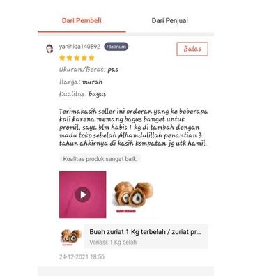 

チ Buah zuriat 1 Kg terbelah / zuriat promil / zuriat mesir 1kg / zuriat belah original ヹ