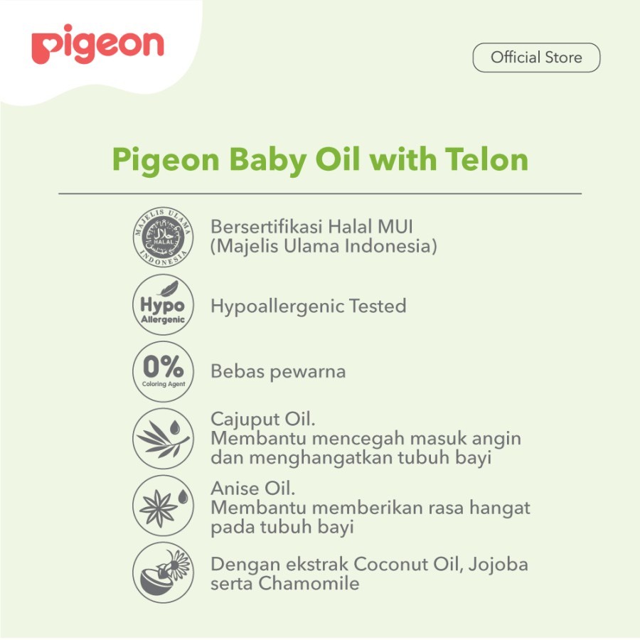 Pigeon Baby Oil with Telon 115ml