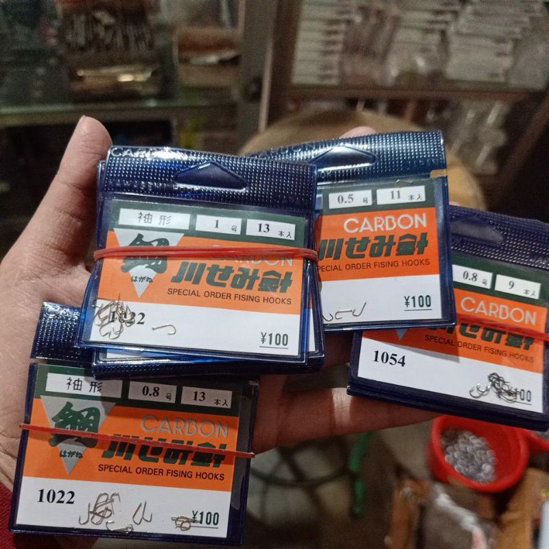 KAIL CARBON LENGKAP 1054 ,1022,1055,1057