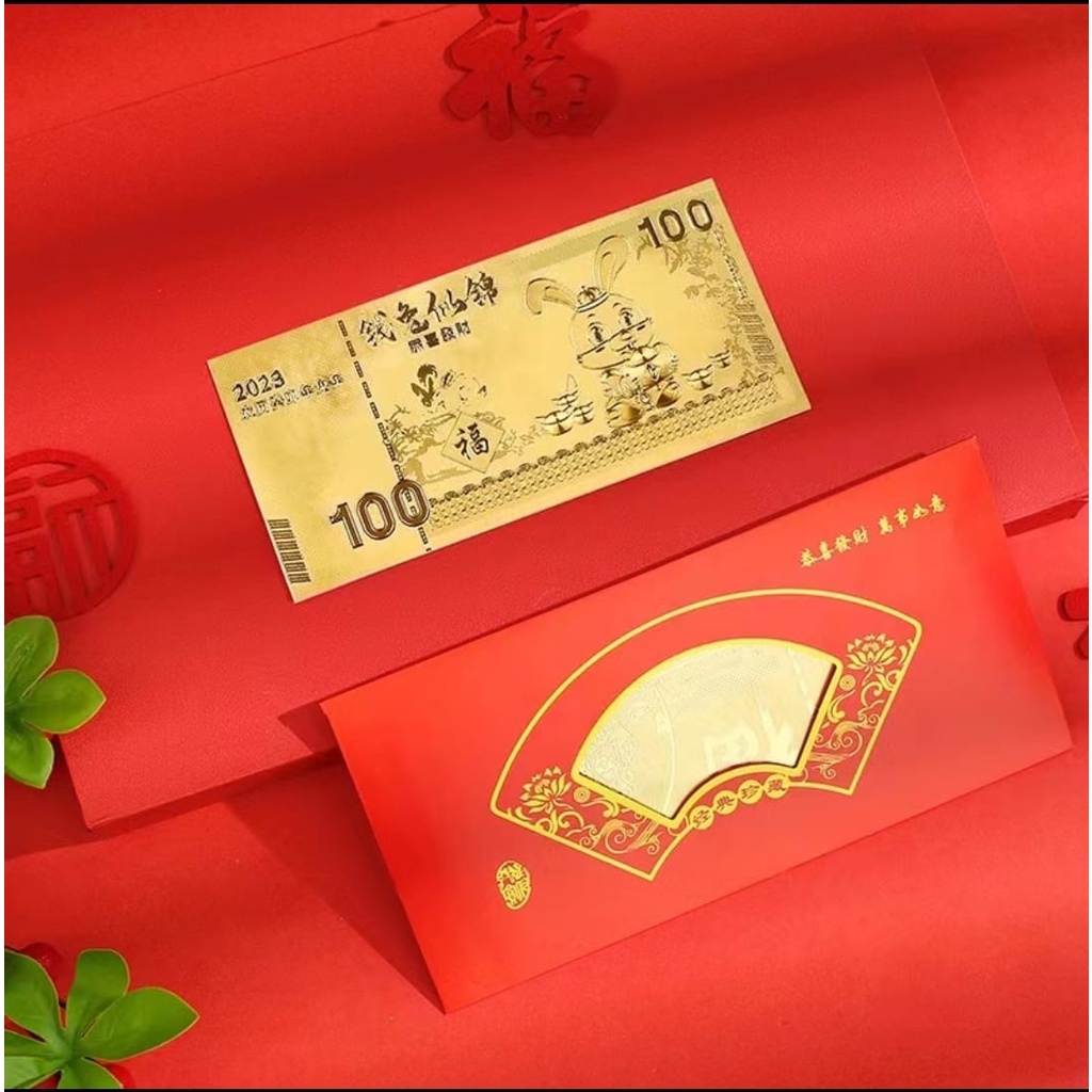 

Angpao Emas / Angpao Kertas Emas Shio Kelinci Tahun 2023 + Kartu Ucapan + Sertifikat