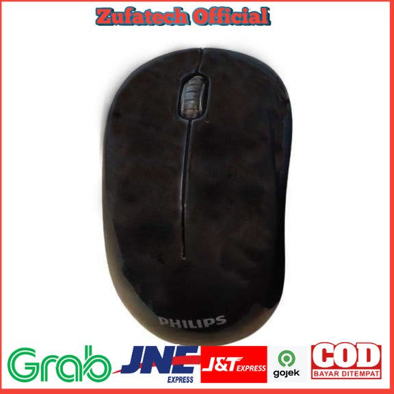 Philips Mouse Wireless Optical 1600 DPI - SPK7374 - Black