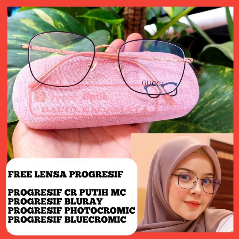 Kacamata Progresif Photocromic Blueray | Kacamata Jalan dan Baca Plus | Bifocal