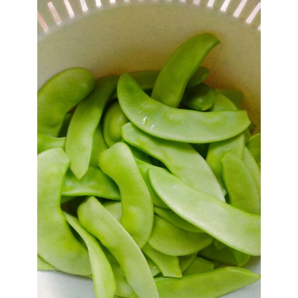 

Terbaik sayur roay/koro kurupuk /kacang kratok 50gram