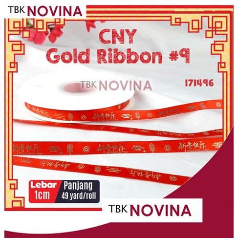 [2-8meter] PITA SATIN IMLEK / RIBBON CHINESE NEW YEAR