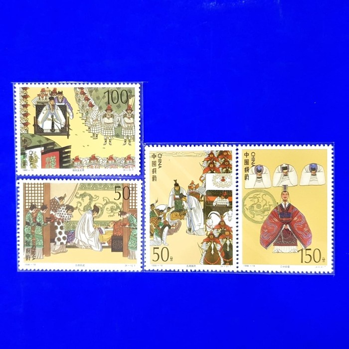 

✨NEW✨ - Perangko/Prangko China 1998-18. Cerita SAM KOK. Set lengkap 4 prangko