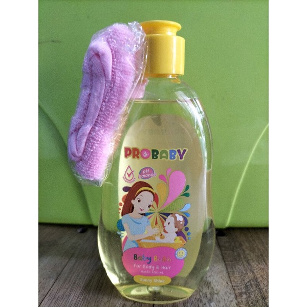 Probaby Baby Bath