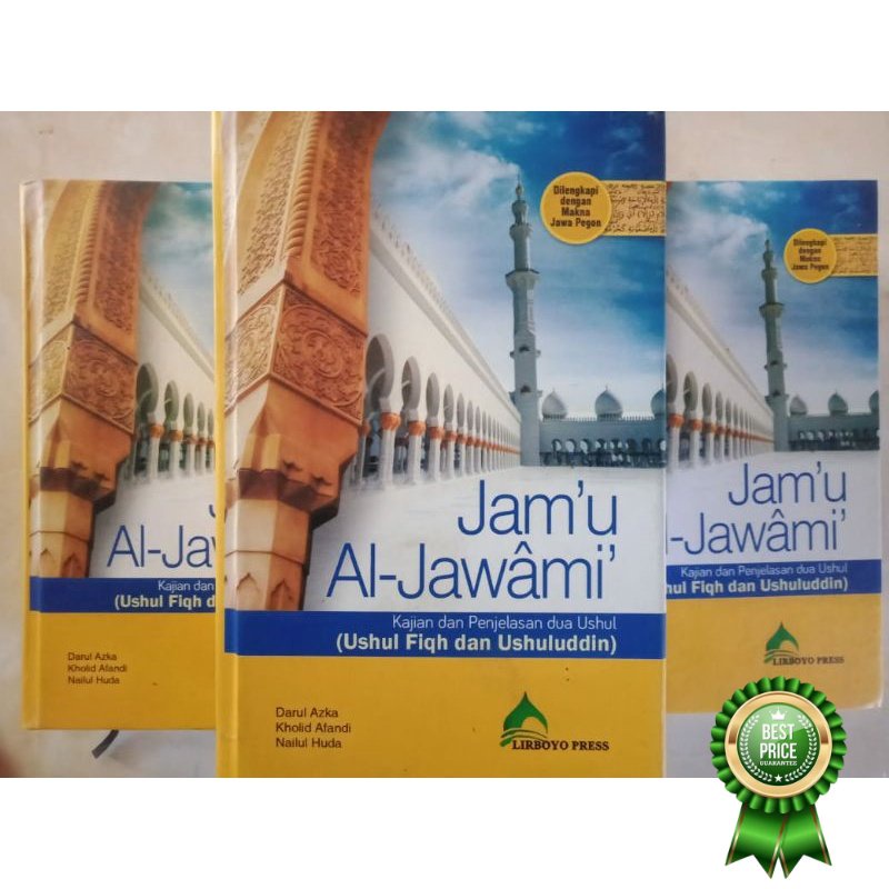 

terjemah Jamul jawamik 3 bahasa
