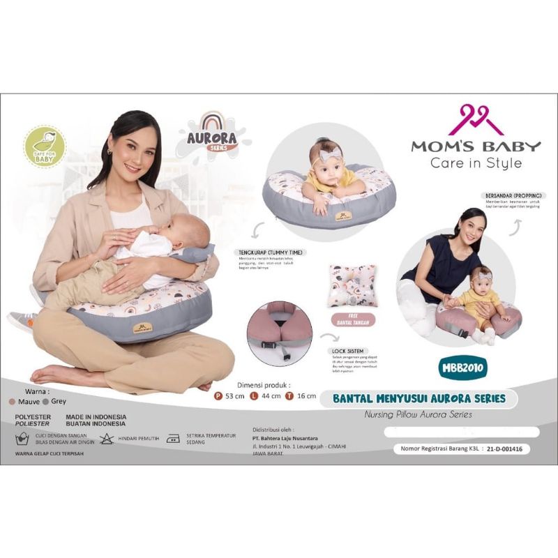 Moms Baby Nursing Pillow Bantal Menyusui (Dengan Gasper) + Bantal Lengan Peang Aurora Series - MBB 2010