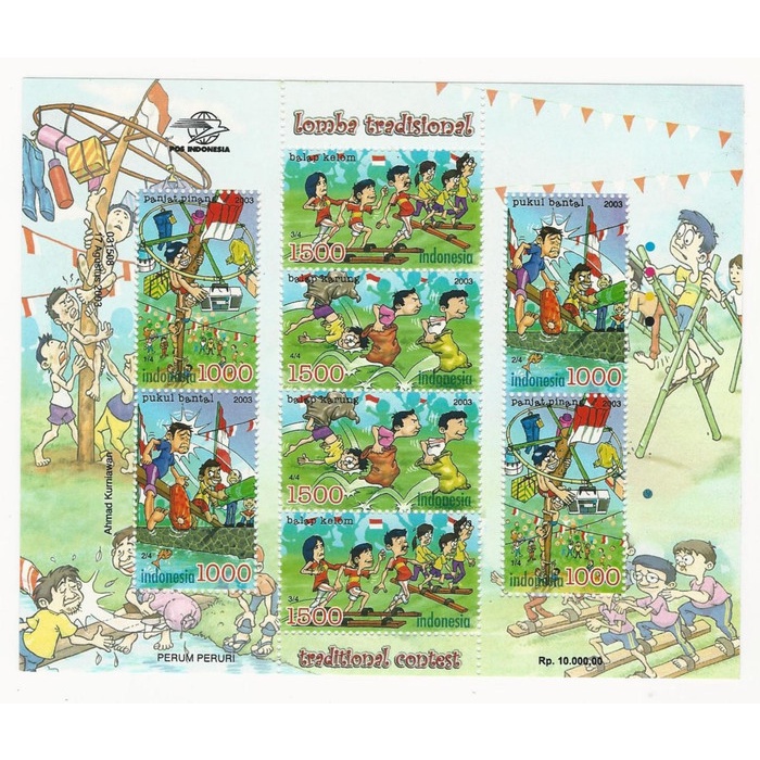 

✨NEW✨ - Perangko/Prangko Indonesia. Lomba Tradisional. Acara 17 Agustusan