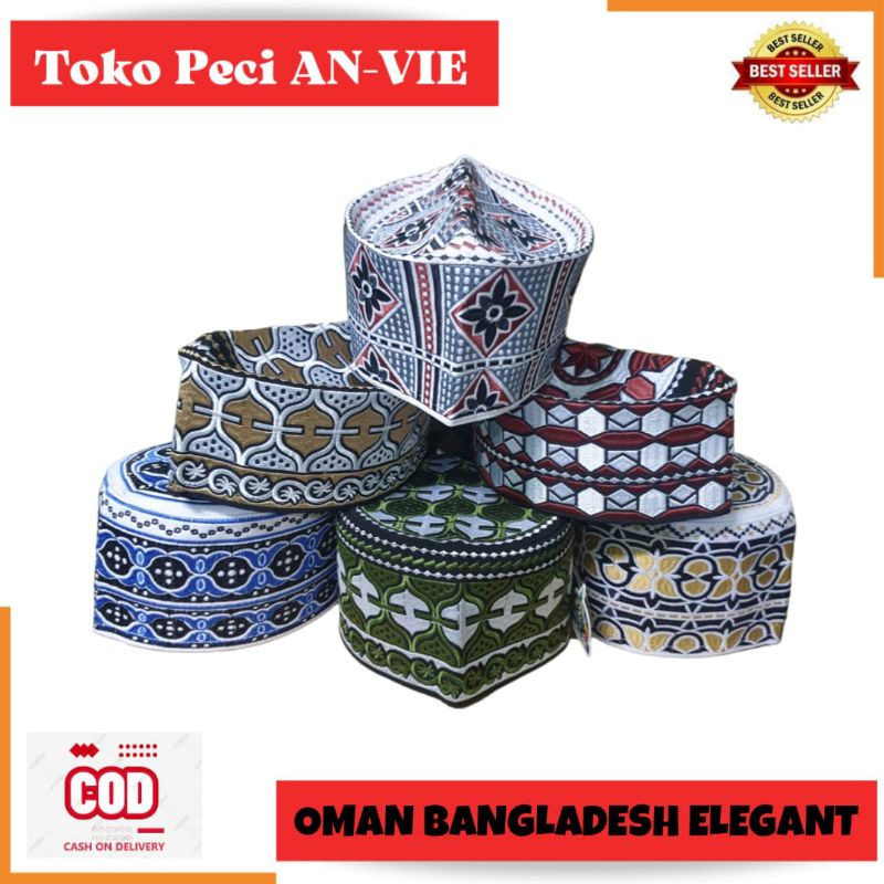 Grosir isi 10 pcs Peci OMAN BANGLADESH ELEGANT Anak Dan Dewasa Murah , Peci Oman Bordir , Kopiah Oma