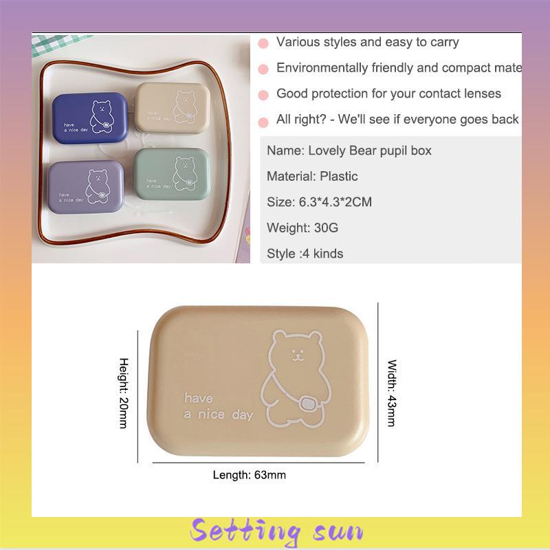 Wadah Kotak Penyimpanan Kontak Lens Mini Softlens Case Portable TN