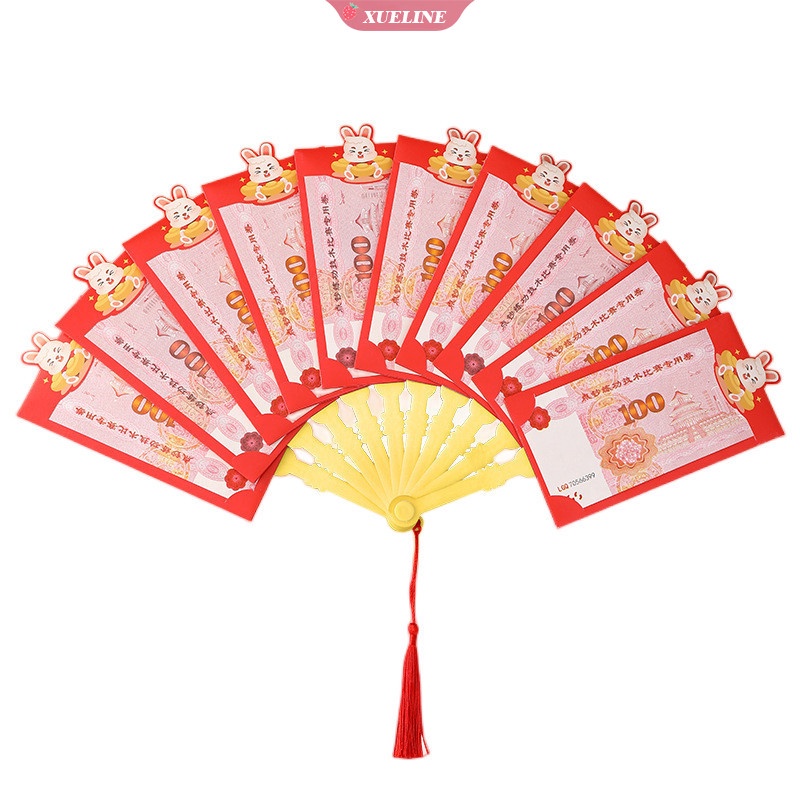 Folded red packet draw Pai lucky red packet 6card 10card red packet creative Lipat Kartun New Year red packet [ZXL]