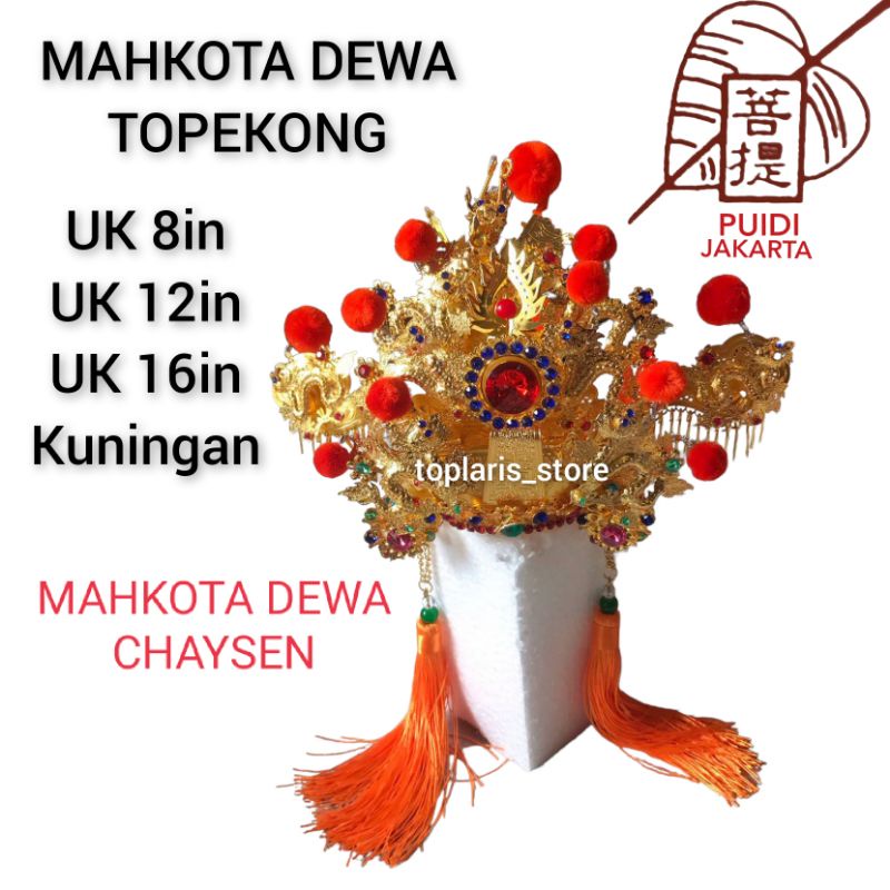 MAHKOTA DEWA DEWI RUPANG PATUNG