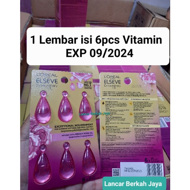 Loreal Paris ELSEVE EXTRAORDINARI oil hair serum
